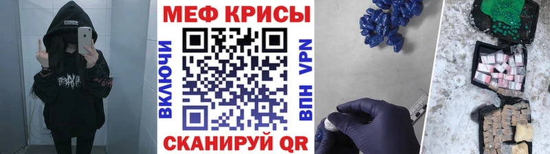 Магазины продажи наркотиков Нововоронеж МАРИХУАНА  COCAIN  СОЛЬ  LSD-25  ГАШИШ  АМФ 