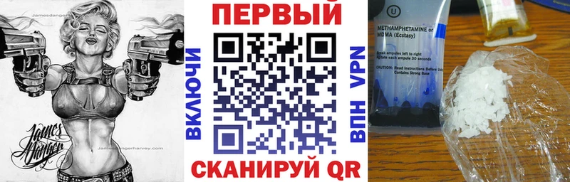 Amphetamine VHQ  Нововоронеж 