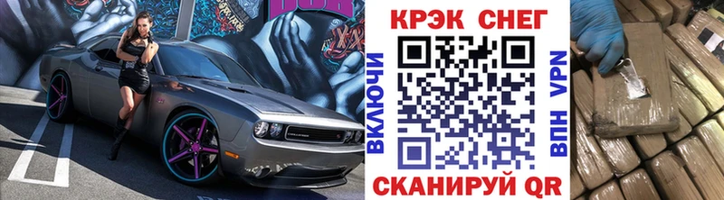 hydra сайт  Нововоронеж  КОКАИН Fish Scale 