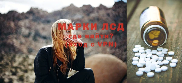 марки nbome Алзамай