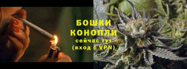кристаллы Абдулино