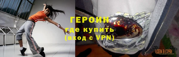 марки nbome Алзамай