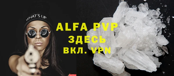 марки nbome Алзамай