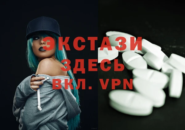 spice Алексин