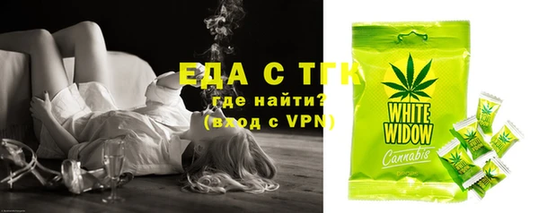 МДМА Алексеевка