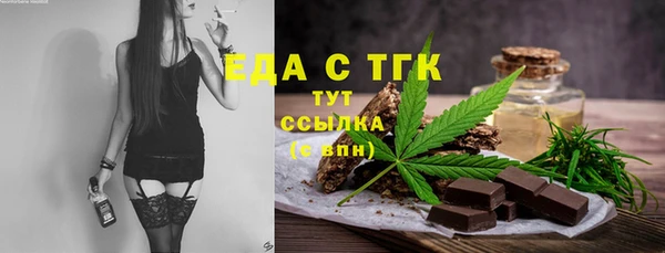 МДМА Алексеевка
