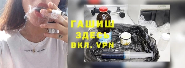 не бодяженный Зеленокумск
