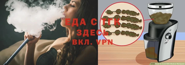 spice Алексин