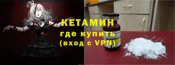 ECSTASY Зеленодольск