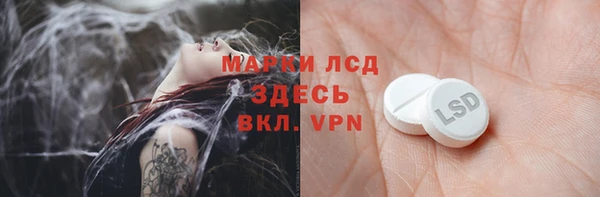 марки nbome Алзамай