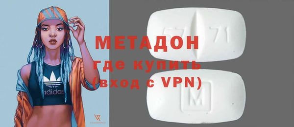 герыч Зерноград
