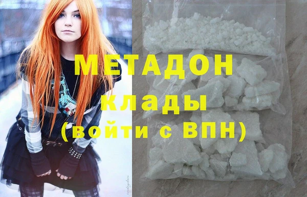 марки nbome Алзамай