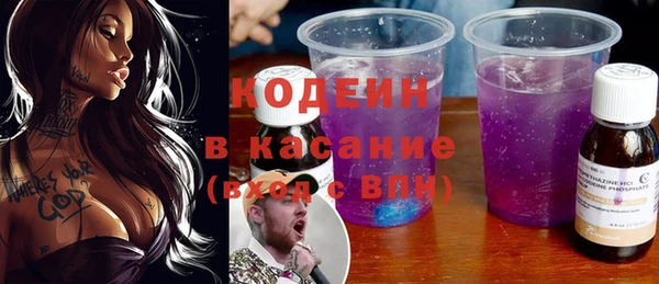 марки nbome Алзамай