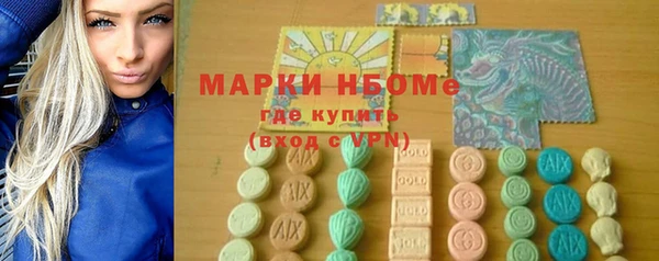 spice Алексин