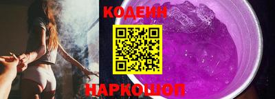 ПСИЛОЦИБИНОВЫЕ ГРИБЫ Волжск