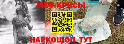 ПСИЛОЦИБИНОВЫЕ ГРИБЫ Волжск
