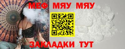 гидропоника Волжский