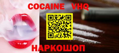 ПСИЛОЦИБИНОВЫЕ ГРИБЫ Волжск
