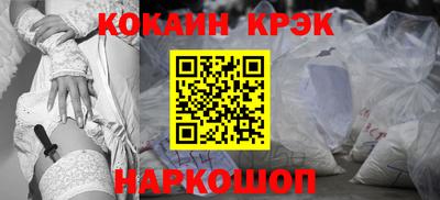 гидропоника Волжский
