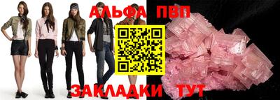 МДПВ Волгодонск
