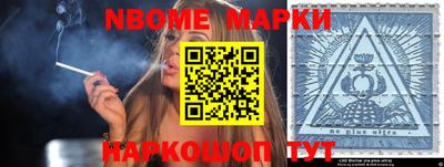 гидропоника Волжский