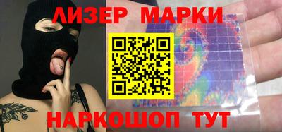 гидропоника Волжский