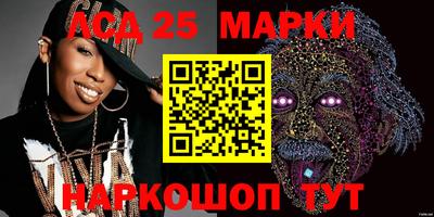 гидропоника Волжский