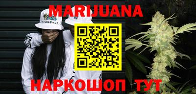 гидропоника Волжский