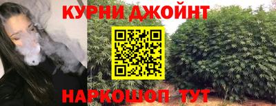 ПСИЛОЦИБИНОВЫЕ ГРИБЫ Волжск