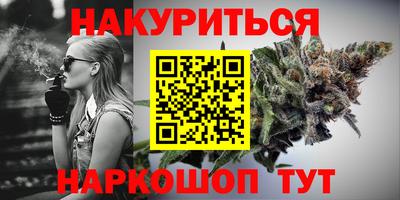 гидропоника Волжский
