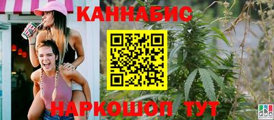 МДПВ Волгодонск