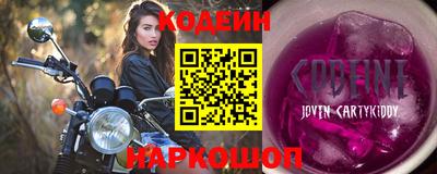 МДПВ Волгодонск