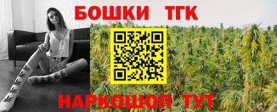 ПСИЛОЦИБИНОВЫЕ ГРИБЫ Волжск