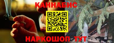 гидропоника Волжский