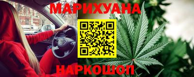 бошки Тверь