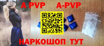 ПСИЛОЦИБИНОВЫЕ ГРИБЫ Волжск