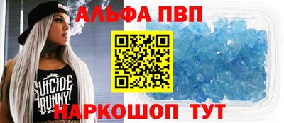 ПСИЛОЦИБИНОВЫЕ ГРИБЫ Волжск