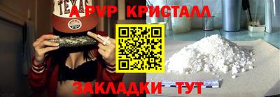 МДПВ Волгодонск