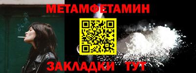 ПСИЛОЦИБИНОВЫЕ ГРИБЫ Волжск
