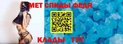 ПСИЛОЦИБИНОВЫЕ ГРИБЫ Волжск