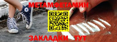 МДПВ Волгодонск