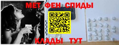 гидропоника Волжский