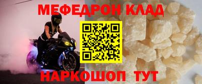 гидропоника Волжский
