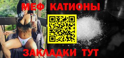гидропоника Волжский