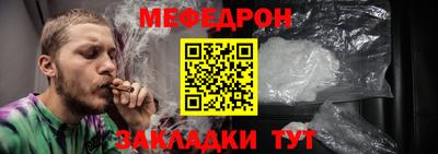 МДПВ Волгодонск