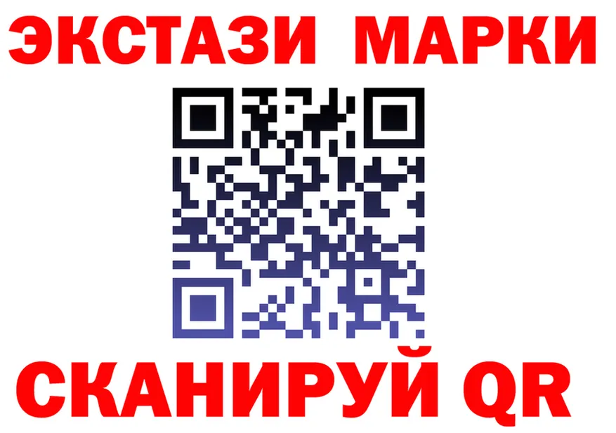 МЕФ VHQ зеркало это гидра Нововоронеж
