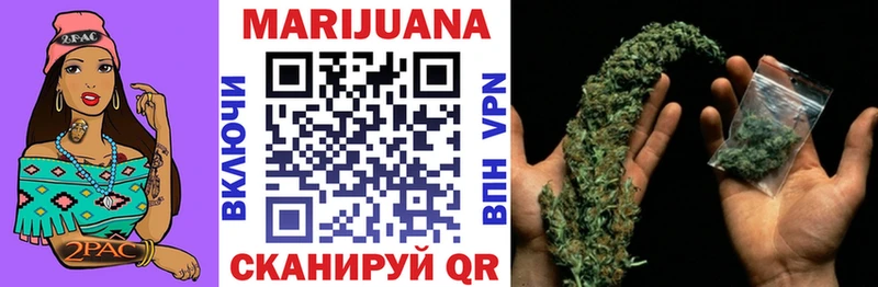 Каннабис LSD WEED  Нововоронеж 